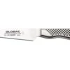 Global GS 12cm Utility Serrated Blade (GS-108/SE) 1 Global GS 12cm Utility Serrated Blade (GS-108/SE) -Kitchenknives Shop gs 108 se