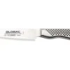 Global GS 12cm Utility Plain Blade (GS-108/UT) -Kitchenknives Shop gs 108 ut