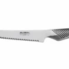 Global GS61 - 16cm Small Bread Knife (GS-61) -Kitchenknives Shop gs 61 1