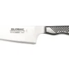 Global GS 13cm Usuba Vegetable Knife (GS-83) -Kitchenknives Shop gs 83