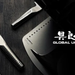 Global Ukon 21cm Carving Knife (GU-05) -Kitchenknives Shop gu 01 7 1 1 1