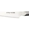 Global Ukon 21cm Carving Knife (GU-05) 1 Global Ukon 21cm Carving Knife (GU-05) -Kitchenknives Shop gu05
