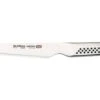Global Ukon 13cm Utility Knife (GUF-32) 1 Global Ukon 13cm Utility Knife (GUF-32) -Kitchenknives Shop guf32