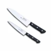 Mac Chef Series Utility 2 Piece Knife Set (HB-70 & HB-55) 1 Mac Chef Series Utility 2 Piece Knife Set (HB-70 & HB-55) -Kitchenknives Shop h 20 1