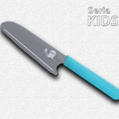 MAC Kid's Knife Blue (KK-50-B) 7 MAC Kid's Knife Blue (KK-50-B) -Kitchenknives Shop kk 50 blue