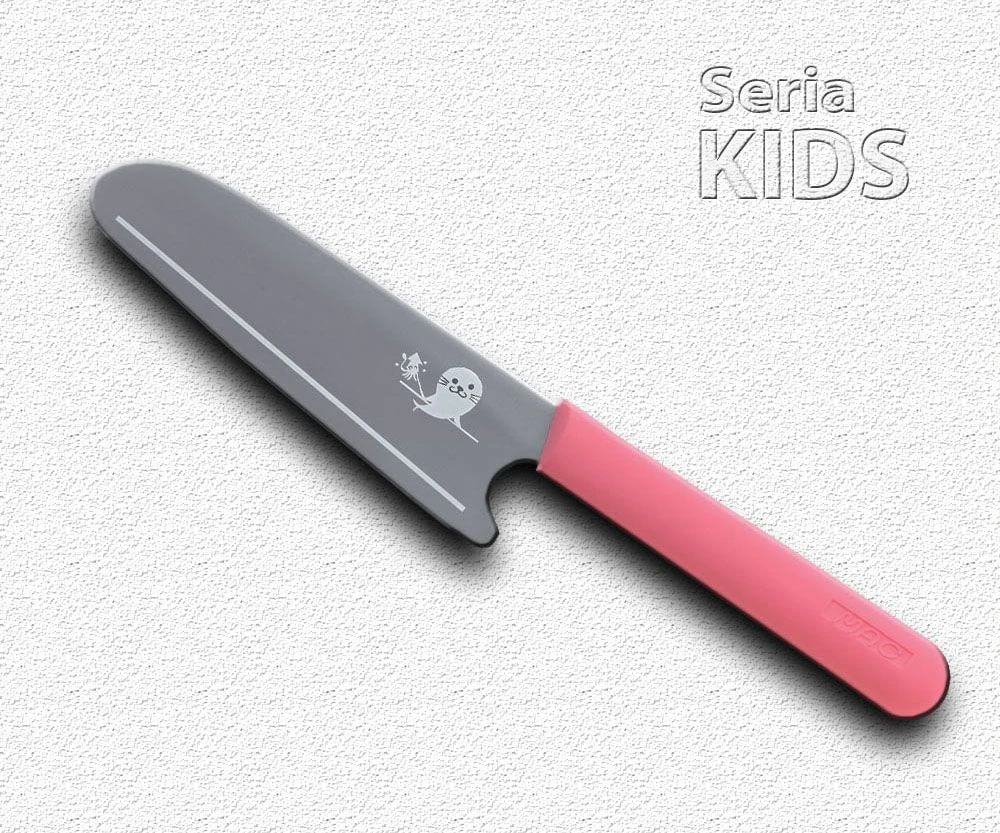 MAC Kid's Knife Pink (KK-50-P) 4 MAC Kid's Knife Pink (KK-50-P) - Image 2