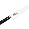 Masahiro 30cm Chefs Knife 2 Masahiro 30cm Chefs Knife -Kitchenknives Shop masahiro paring knife 9cm 26894 hires 1 11
