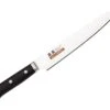 Masahiro 20cm Carving Knife -Kitchenknives Shop masahiro paring knife 9cm 26894 hires 1 16