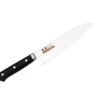 Masahiro 18cm Chefs Knife 2 Masahiro 18cm Chefs Knife -Kitchenknives Shop masahiro paring knife 9cm 26894 hires 1 6