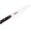 Masahiro 21cm Chefs Knife -Kitchenknives Shop masahiro paring knife 9cm 26894 hires 1 7
