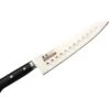 Masahiro 18cm Fluted Chefs Knife -Kitchenknives Shop masahiro paring knife 9cm 26894 hires 1 8