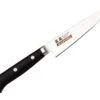 Masahiro 12cm Utility Knife -Kitchenknives Shop masahiro paring knife 9cm 26894 hires 2