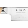 Kai Shun Seki Magoroko Composite 16.5cm Nakiri Knife (KAI-MGC-0428) -Kitchenknives Shop mgc 0428