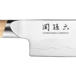 Kai Shun Seki Magoroko Composite 16.5cm Nakiri Knife (KAI-MGC-0428)