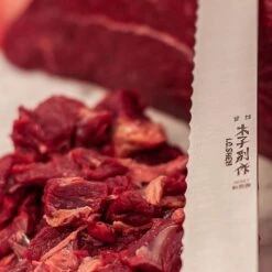 I.O.Shen Mizu Slicer (1036) -Kitchenknives Shop mizu slicer 03