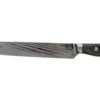 Kai Shun Nagare 23cm Carving Knife (NDC-0704) -Kitchenknives Shop ndc 0704