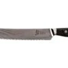 Kai Shun Nagare 23cm Bread Knife (NDC-0705) 1 Kai Shun Nagare 23cm Bread Knife (NDC-0705) -Kitchenknives Shop ndc 0705 n2