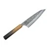 Sakai Takayuki Homura Guren (Aogami 2 Steel) Japanese Chef's Kengata-Gyuto Knife 225mm With Urushi Lacquered Oak Handle -Kitchenknives Shop sk 01187 1