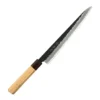 Sakai Takayuki Aogami Super Kurouchi Hammered WA Japanese 240mm Sujihiki Knife -Kitchenknives Shop sk 01197