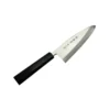 Sakai Takayuki Aoniko Blue 2 Steel Ebony Handle Japanese Chef's Deba Knife 180mm -Kitchenknives Shop sk 01235 0 1