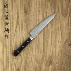Sakai Takayuki 45-Layer Damascus Mirrored Japanese 135mm Utility Knife -Kitchenknives Shop sk 07421 1