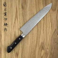 Sakai Takayuki 45-Layer Damascus Mirrored Japanese 180mm Gyuto Knife 5 Sakai Takayuki 45-Layer Damascus Mirrored Japanese 180mm Gyuto Knife -Kitchenknives Shop sk 07424 2
