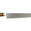 Sakai Takayuki TUS Steel 270mm Sujihiki Knife -Kitchenknives Shop sk 16624 0