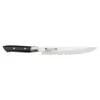 Kasumi Hammered 20cm Carving Knife (SM-74020) 1 Kasumi Hammered 20cm Carving Knife (SM-74020) -Kitchenknives Shop sm 74020 2