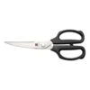 Kasumi Kitchen Scissors (SM-81001) 1 Kasumi Kitchen Scissors (SM-81001) -Kitchenknives Shop sm 81001 2