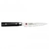 Kasumi Damascus 12cm Utility Knife (SM-82012) -Kitchenknives Shop sm 82012 2