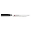 Kasumi Damascus 20cm Carving Knife (SM-84020) -Kitchenknives Shop sm 84020 2