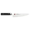 Kasumi Damascus 20cm Chef's Knife (SM-88020) -Kitchenknives Shop sm 88020 2