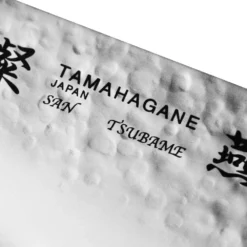 Tamahagane San Tsubame 9cm Paring Knife (SNMH-1109) -Kitchenknives Shop tamahagane san tsubame 21cm santoku knife 4 2