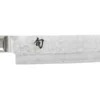 Kai Shun Premier 22.5cm Slicing Knife (KAI-TDM-1704) -Kitchenknives Shop tdm 1704