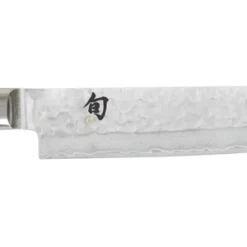 Kai Shun Premier 22.5cm Slicing Knife (KAI-TDM-1704)