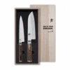Kai Shun Premier Knife Set (KAI-TDMS-230) 18cm Santoku Knife, 15cm Utility Knife 2 Kai Shun Premier Knife Set (KAI-TDMS-230) 18cm Santoku Knife, 15cm Utility Knife -Kitchenknives Shop tdms 230