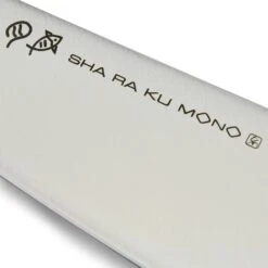 Tojiro Sharaku Mono 17.5cm Bread Knife (FJ-05) 10 Tojiro Sharaku Mono 17.5cm Bread Knife (FJ-05) -Kitchenknives Shop tojiro generic 3 1 1 1 1 1 1 1 1 1 2